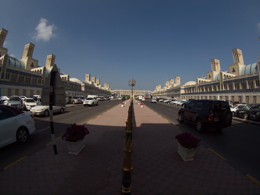 Sharjah Vae  Schardscha Vae ‏الشارقة‎ Emirat Schadscha